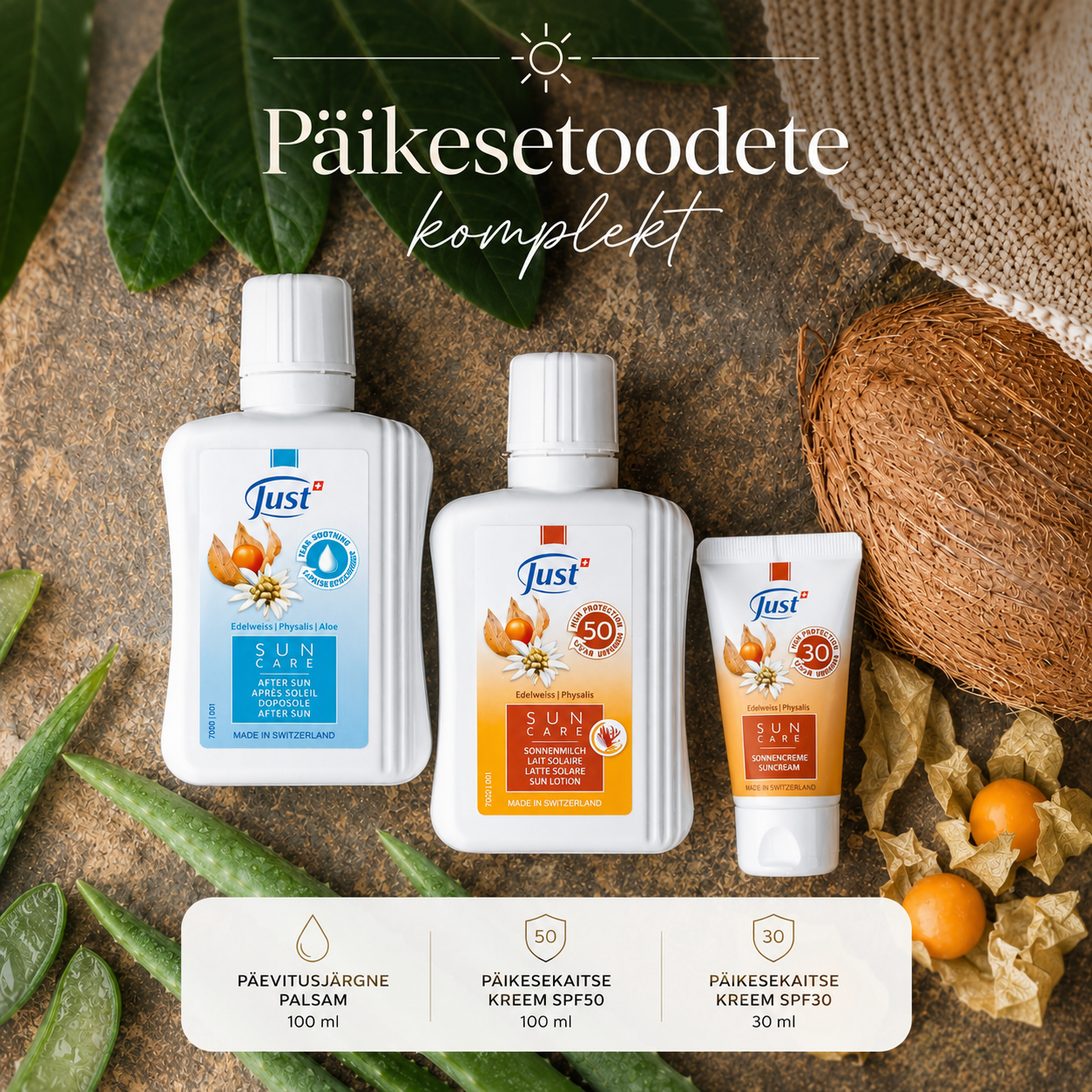 Komplekt päikesekaitse